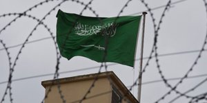 Το προξενείο της Σαουδικής Αραβίας στην Κωνσταντινούπολη