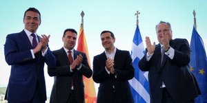 Φωτογραφία: Eurokinissi