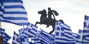 Συγκέντρωση για τη Μακεδονία/Φωτογραφία: Eurokinissi
