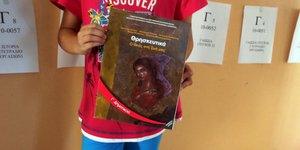 Νέος καβγάς για τα θρησκευτικά στα σχολεία / Φωτογραφία: EUROKINISSI-ΠΑΠΑΔΟΠΟΥΛΟΣ ΒΑΣΙΛΗΣ