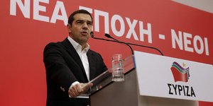 Ο Αλέξης Τσίπρας/ Φωτογραφία: ΑΠΕ-ΜΠΕ- ΑΛΕΞΑΝΔΡΟΣ ΒΛΑΧΟΣ