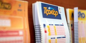 Μεγάλη κλήρωση τη Δευτέρα /Φωτογραφία: Εurokinissi