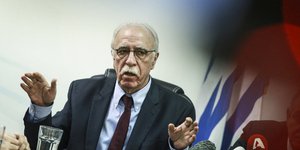 Δημήτρης Βίτσας