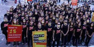 Με κλειστά τα στόματα