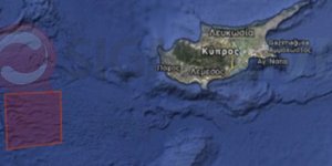 Νέα προκλητική Navtex από την Τουρκία/ Φωτογραφία: sigmalive