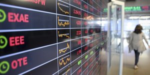 Ισχυρή άνοδος στο Χρηματιστήριο/ Φωτογραφία: EUROKINISSI- ΒΑΣΙΛΗΣ ΡΕΜΠΑΠΗΣ