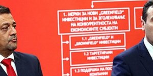 O Ανγκιούσεφ με τον Ζάεφ/ Φωτογραφία: fakte.net