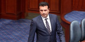 Φωτογραφία: AP