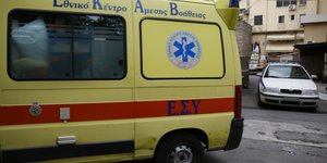 Ασθενοφόρο