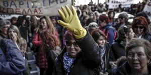 Θα πραγματοποιήσουν πορεία