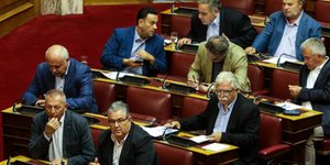 ΚΚΕ στη Βουλή