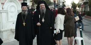 Νέος μητροπολίτης Λαρίσης και Τυρνάβου