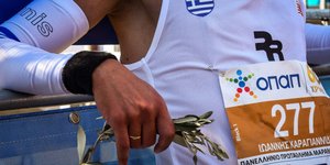 Ομάδα προσφοράς ΟΠΑΠ