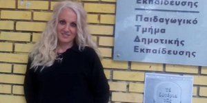 Μαρία Κασαπίδου