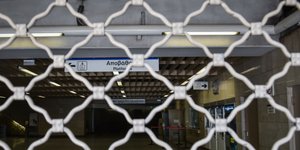 απεργία στα Μέσα Μαζικής Μεταφοράς/Φωτογραφία: Eurokinissi