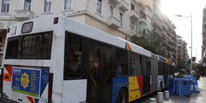 ΟΑΣΘ/Φωτογραφία: Eurokinissi
