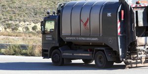 Απορριμματοφόρο/ Φωτογραφία: Eurokinissi- ΝΙΚΟΛΟΠΟΥΛΟΣ ΑΝΤΩΝΗΣ