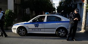 Φωτογραφία: Εurokinissi