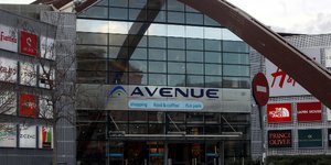 Το εμπορικό κέντρο Avenue στο Μαρούσι/Φωτογραφία: Eurokinissi