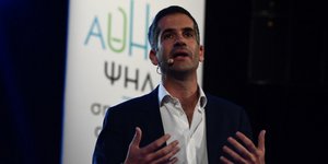 Η ΝΔ στηρίζει την υποψηφιότητα του Κ. Μπακογιάννη για τον δήμο Αθήνας -Intimenews