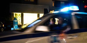 Περιπολικό/Φωτογραφία: Eurokinissi