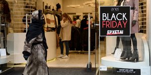 Black Friday /Φωτογραφία Αρχείου: Intime news 