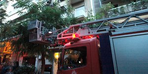 Πυρκαγιά/Φωτογραφία αρχείου: Eurokinissi