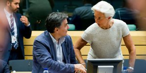 Φωτογραφία: EUROKINISSI/ΕΥΡΩΠΑΪΚΗ ΕΝΩΣΗ