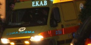 Φωτογραφία αρχείου Eurokinissi