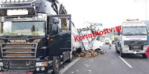 Σύγκρουση νταλίκας με φορτηγό