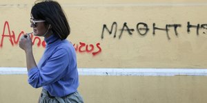 Κίνηση στο κέντρο της Αθήνας /Φωτογραφία: George Vitsaras / SOOC