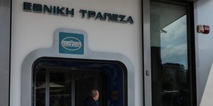 Εθνική Πανγαία: Πολύ μεγάλο ενδιαφέρον για το real estate στην Ελλάδα -Φωτογραφία αρχείου: Intimenews
