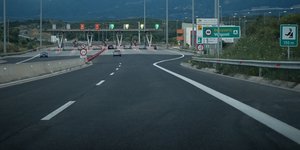 Εθνική οδός/Φωτογραφία: Eurokinissi