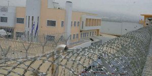 Φυλακές Δομοκού/ Φωτογραφία: Eurokinissi