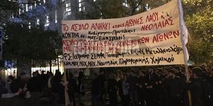 Πορεία 250 φοιτητών στο κέντρο της Αθήνας