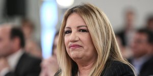 Φώφη Γεννηματά