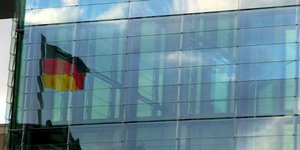 Η σημαία της Γερμανίας/Φωτογραφία: ΑΡ