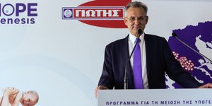 Νέο πρόγραμμα Εταιρικής Κοινωνικής Ευθύνης από την Γιώτης Α.Ε.