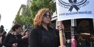 Χήρες σε συγκέντρωση διαμαρτυρίας/Φωτογραφία αρχείου: Eurokinissi