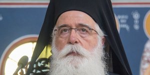 Ο μητροπολίτης Δημητριάδος Ιγνάτιος