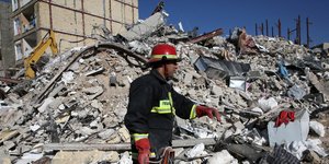 σεισμός στο Ιράν/Φωτογραφία αρχείου: AP