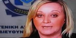 Η γνωστή δημοσιογράφος του Αλφα Ηρώ Καριοφύλλη