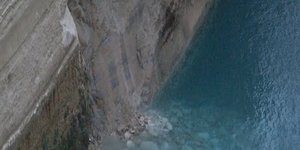 Υποχώρησαν τα πρανή στον Ισθμό της Κορίνθου -Φωτογραφία: korinthostv.gr