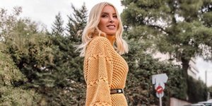 Κατερίνα Καινούργοου/ Φωτογραφία: INSTAGRAM