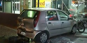 Φωτογραφία SKAI tv
