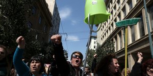 Φωτογραφία αρχείου: InTime News