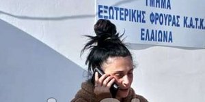 Η 53χρονη καθαρίστρια 