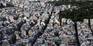 Φωτογραφία Eurokinissi