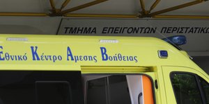 (Φωτογραφία: ΓΙΑΝΝΗΣ ΠΑΝΑΓΟΠΟΥΛΟΣ / EUROKINISSI)