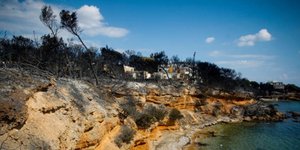 H Κύπρος θα χτίσει νοσοκομείο στο Μάτι/ Φωτογραφία:newsit